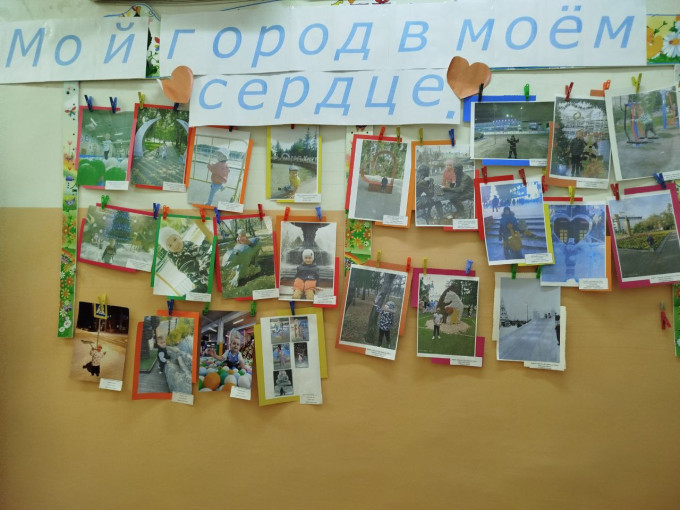 Мой любимый город Омск! Мой любимый город Омск!.